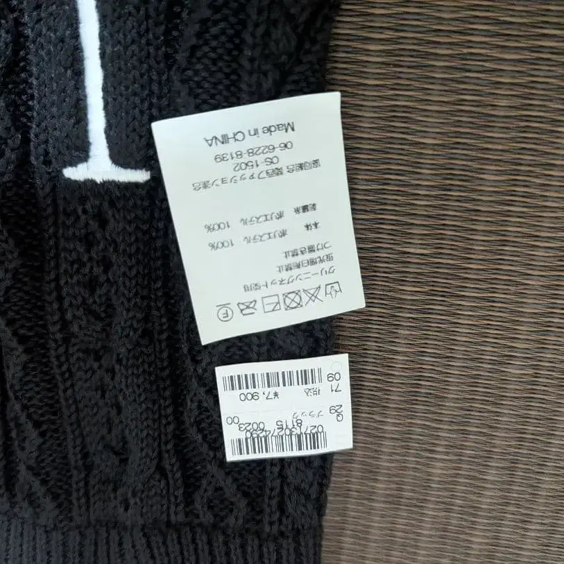 3번째 상품 이미지