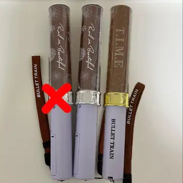 초특급 마사히로 응원봉 2개 세트