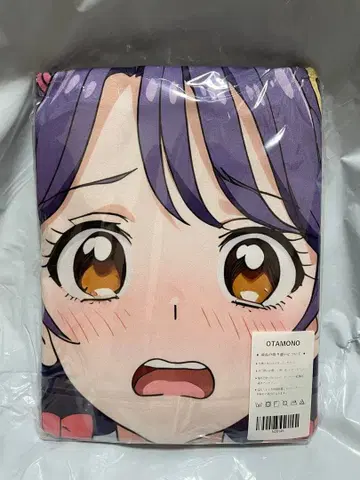 28145 큐어 프리큐어 코랄 스즈무라 산고