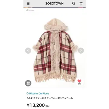 퍼 판초 / 체크 / 케이프 코트 / 판초 / RitomoDeRicco