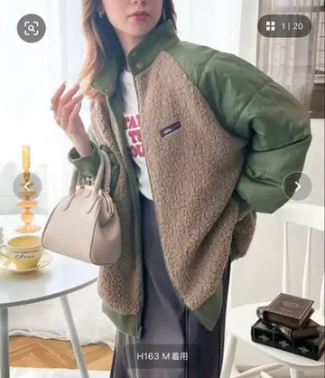 Java 리버서블 블루종