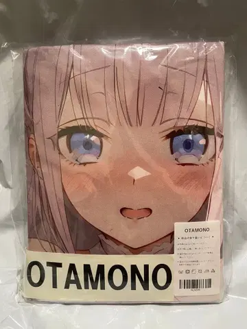 24209 미 마호아쿠 심림화야