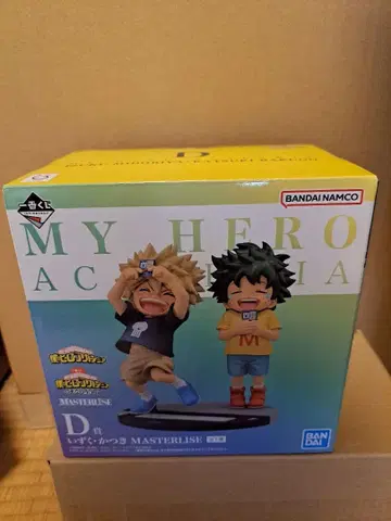 나의 히어로 아카데미아 제일복권 이어지는 세월 D상 이즈쿠&카츠키