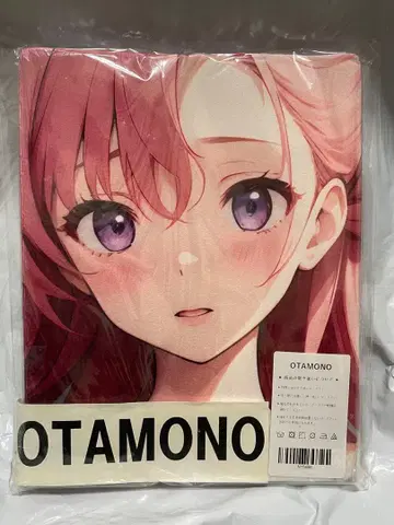 15496 미 기어스 유페미아