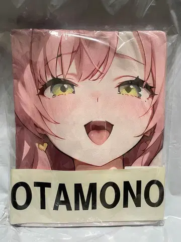 53757 거 젠 제로 니코 데마라