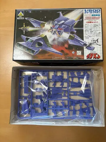 레어 바프크란 우주군 제식 중전투기 즈로오 지그