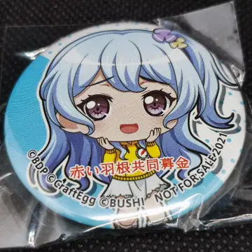 뱅드림 빨간색 깃털 캔뱃지 마츠바라 카논