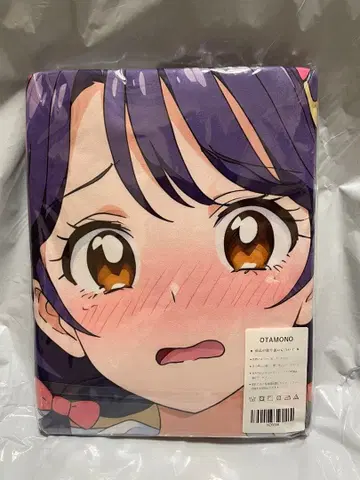 26698 거대 프리큐어 코랄 스즈무라 산고