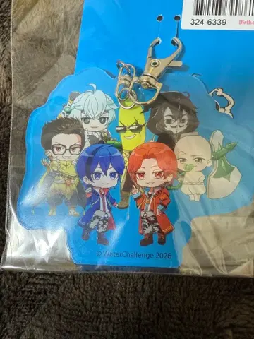 워터 챌린지 아크릴 참