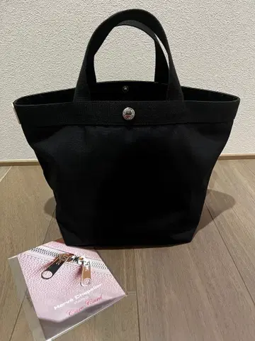 에르베샤 펠리에 한정 컬러 707CD 느와르 느와르 드라제