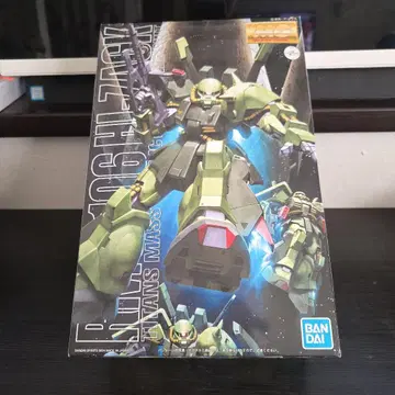 MG RGM-106 하이 자크