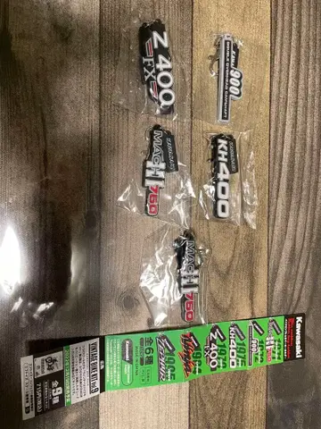 kawasaki 바이크 엠블럼 러버 키링