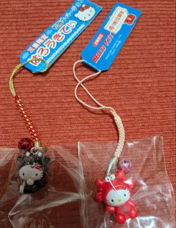 지역 한정 키티 헬로키티 스트랩 2개 세트