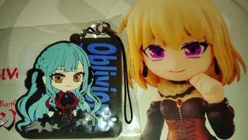 뱅드림 파르베르스 Ave Mujica 노멀 컴프 애니메이트 특전 포함