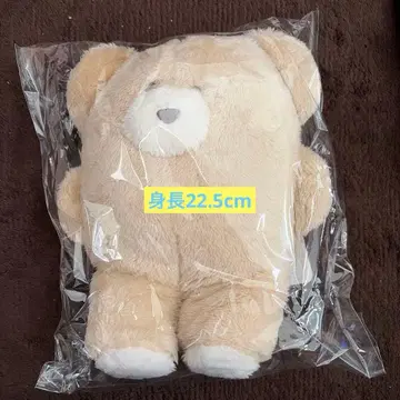 베이지 봉제 인형 본체 신장 22.5cm