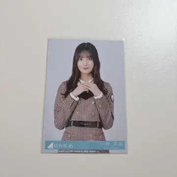 코사카 나오 브로마이드