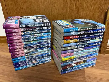 전생했더니 슬라임이었던 건에 대하여 코믹스 1-29권 세트