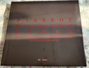 PIERROT DICTATORS CIRCUS FINAL Blu-ray