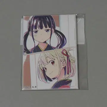 리코리스 리코일 스퀘어 캔뱃지 니시키기 치사토 이노우에 타키나 기모노