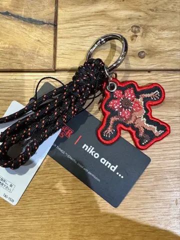 미사용 새상품, 스트레인저 싱스 키링