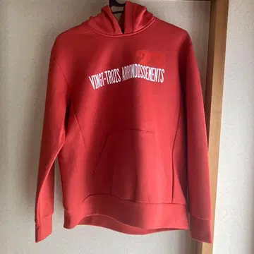 23구 오렌지 후드티 L 사이즈