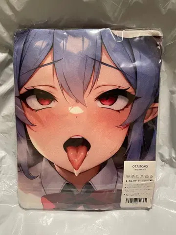 52517 거 동방 레밀리아