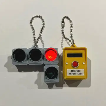 신호기 가챠 일본 신호 미니어처 등기 컬렉션 빨간색 우회전 보행자용 버튼