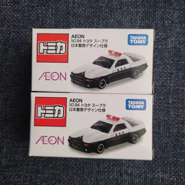토미카 이온 도요타 수프라 일본 경찰 디자인 사양 2대