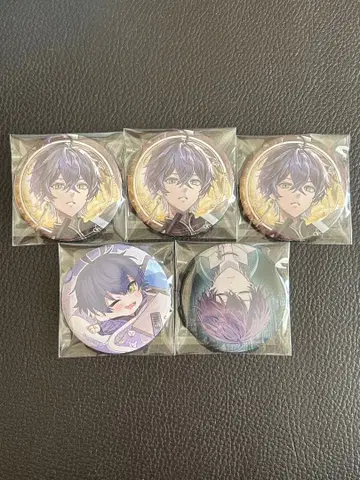 시쿠포니 이루마 군