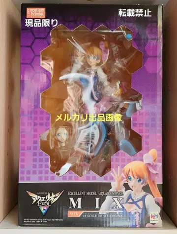 Excellent Model MIX 1/8 스케일 피규어