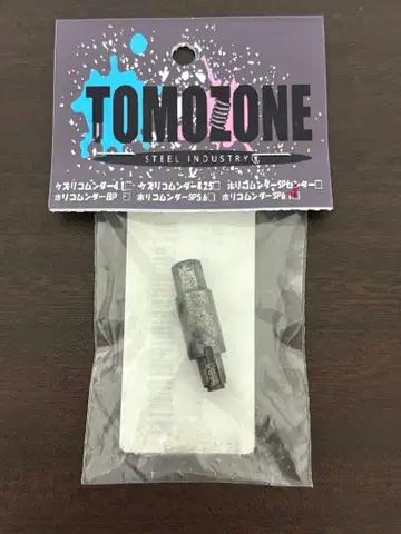 호리콤문다 SP6.1 ( MS플렉시, 통 스프링용 )