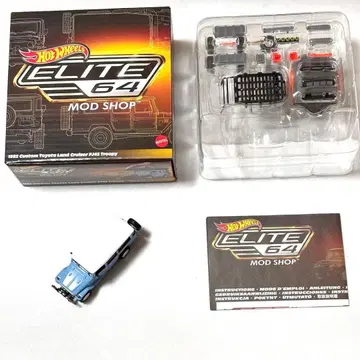 핫휠 RLC 엘리트 64 도요타 랜드크루저 FJ45