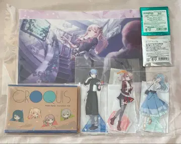 프로세카 묶음 판매