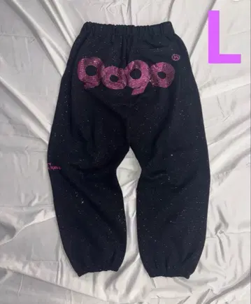 90 Logo Glitter Sweat Pants