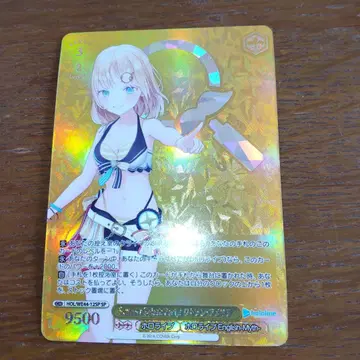 바이스 Summer Splash Party! 왓슨 아멜리아 SP