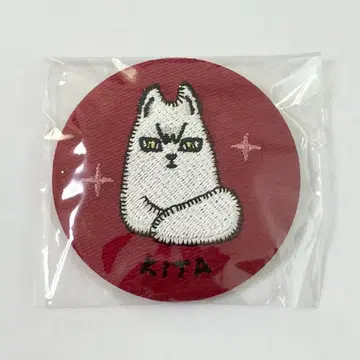 하이큐 키타 신스케 자수 캔뱃지 키타 여우