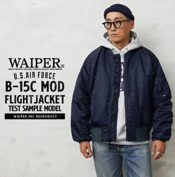 U.S.AIR FORCE B-15D MOD WAIPER.inc XL