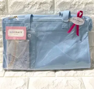 [ 새상품 ] FEILER 페이러 썸씽 블루 백