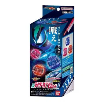 DX 라이더 카프세트 01 가면라이더 제츠