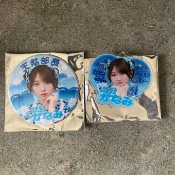 초 두근거림 선전부 츠지노 카나미 조장 복권 캔뱃지 아크릴 키링 세트