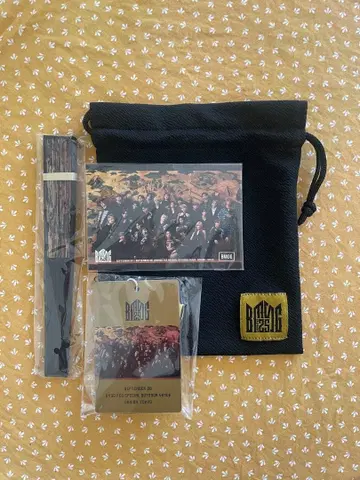 BMSG FES '25 업그레이드 혜택 S석 한정판 혜택 굿즈