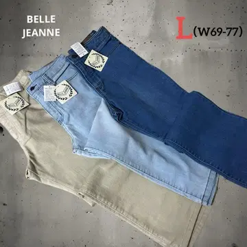 8j26 벨지니 스트레치 부츠컷 청바지 3종 L 사이즈