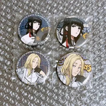 카미가마에 다이부츠 ASIAN STREET STYLE 캔뱃지