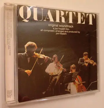 QUARTET 오리지널 사운드 트랙
