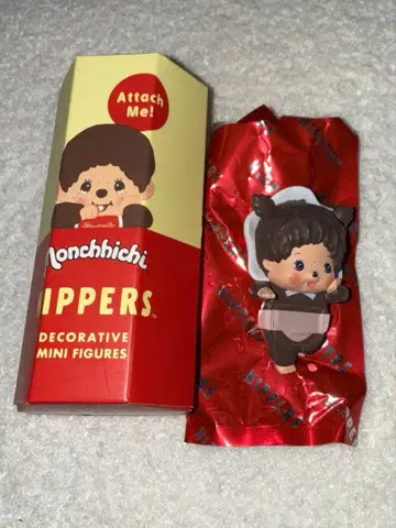 몬치치 히퍼스 베비치치 여아