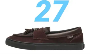 Vans Loafer 'Year of the Horse/Brown'