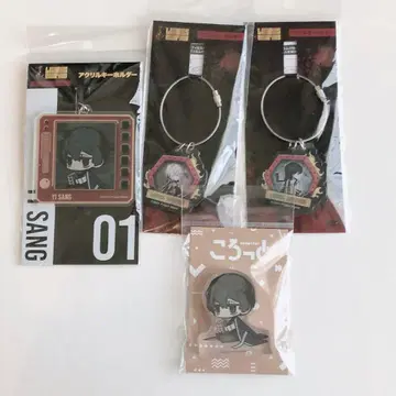 Limbus Company 코롯토 아크릴 키링 4개 세트