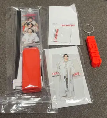 NEWS JAPANEWS 2024 굿즈