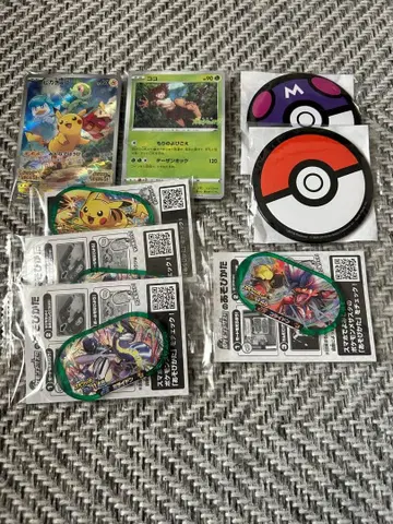 포켓몬 굿즈 묶음 판매