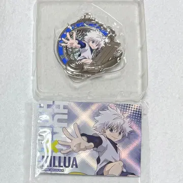HUNTER x HUNTER 키루아 중국 한정판 메탈 컬렉션 코인 레어